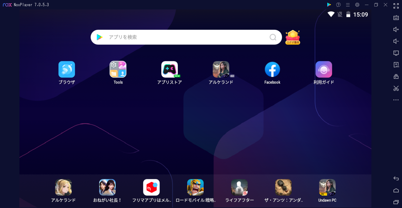 NoxPlayer