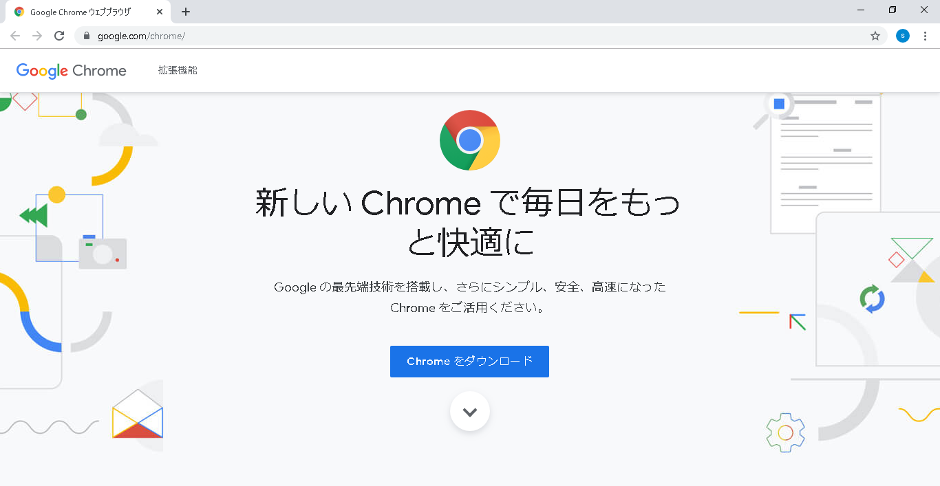 Google Chrome