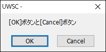 OKCancel