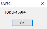 OKOnly