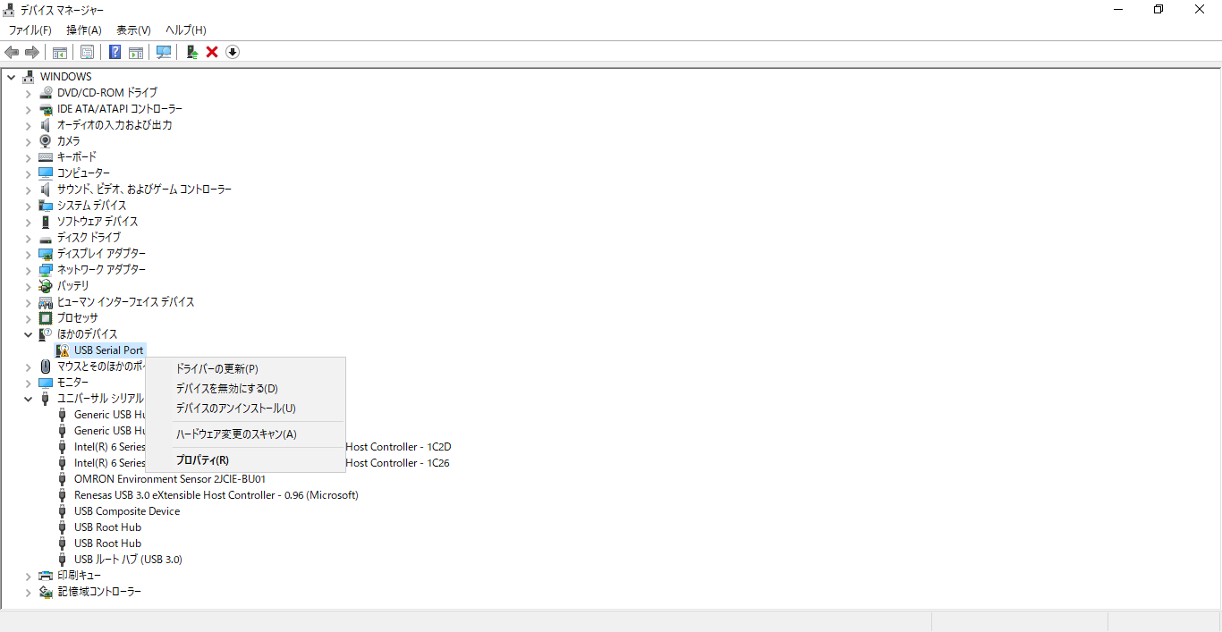 7 デバイスマネージャー ほかのデバイス USB Serial Port 右クリック.png